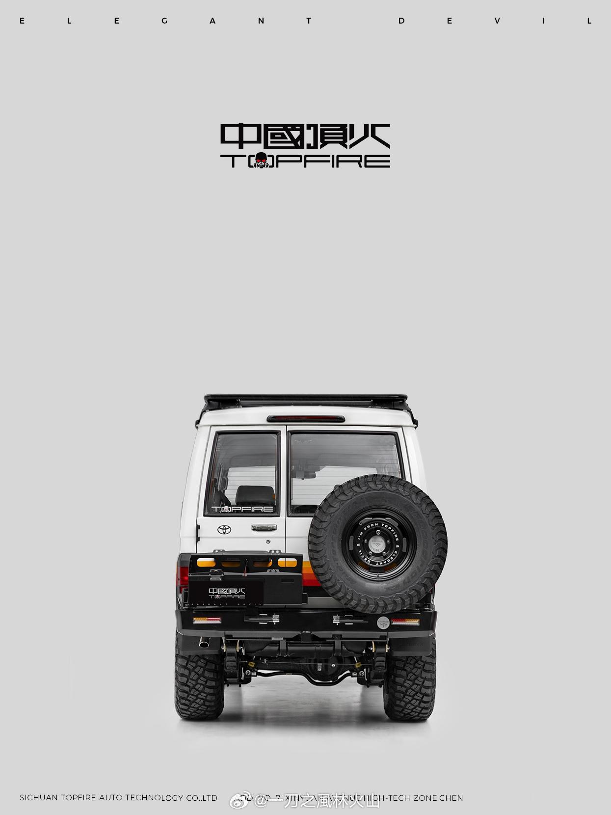 天快黑了，Land Cruiser 78停在路边。驾驶席上的人松开方向盘，却没有