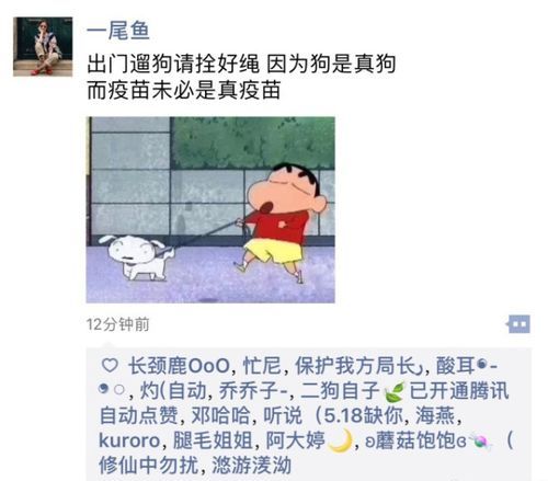 出门我都躲着狗狗走 ​​​