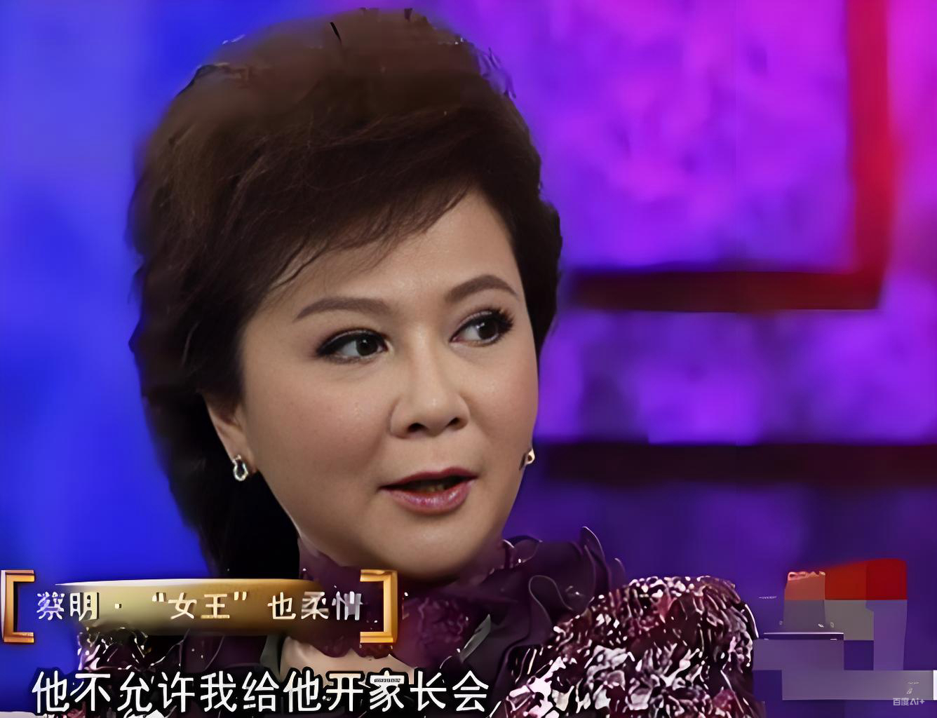 有些忘年恋之所以显得美好，那是因为年长者风韵犹存。比如如果是巩俐和二十岁的小男孩