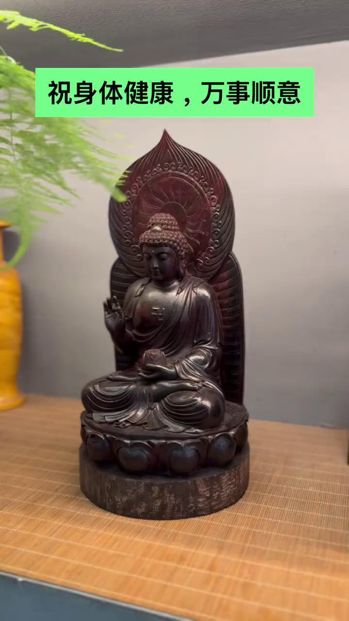 祝身体健康，万事顺意。