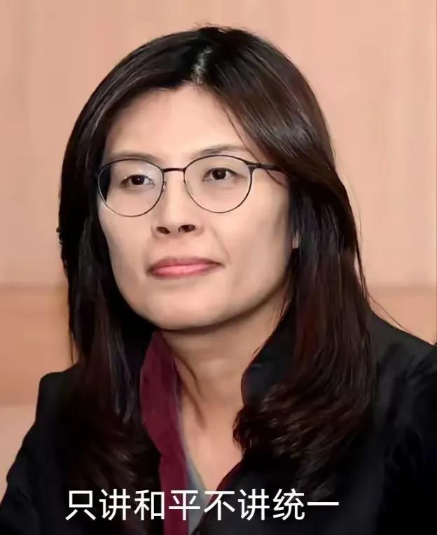 郑丽文在混淆两岸统一的概念！
8月7日，国民党主席郑丽文在接受媒体专访时说到：“