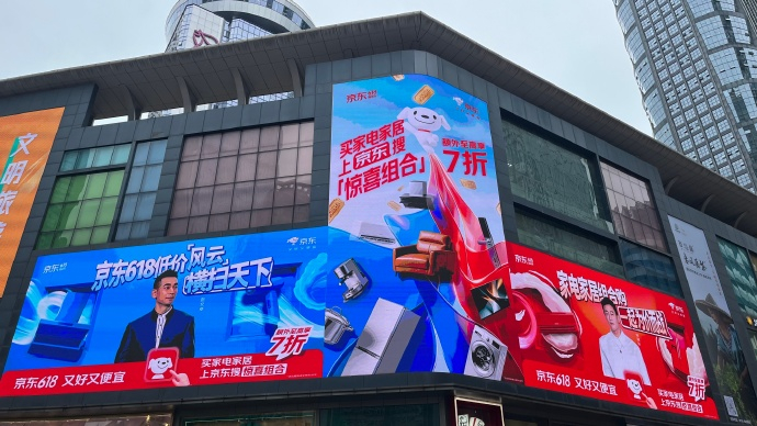 别对我说永远永远永远BGM一响聂风+步惊云=摩诃无量，这大概就是初代最强组合的魅