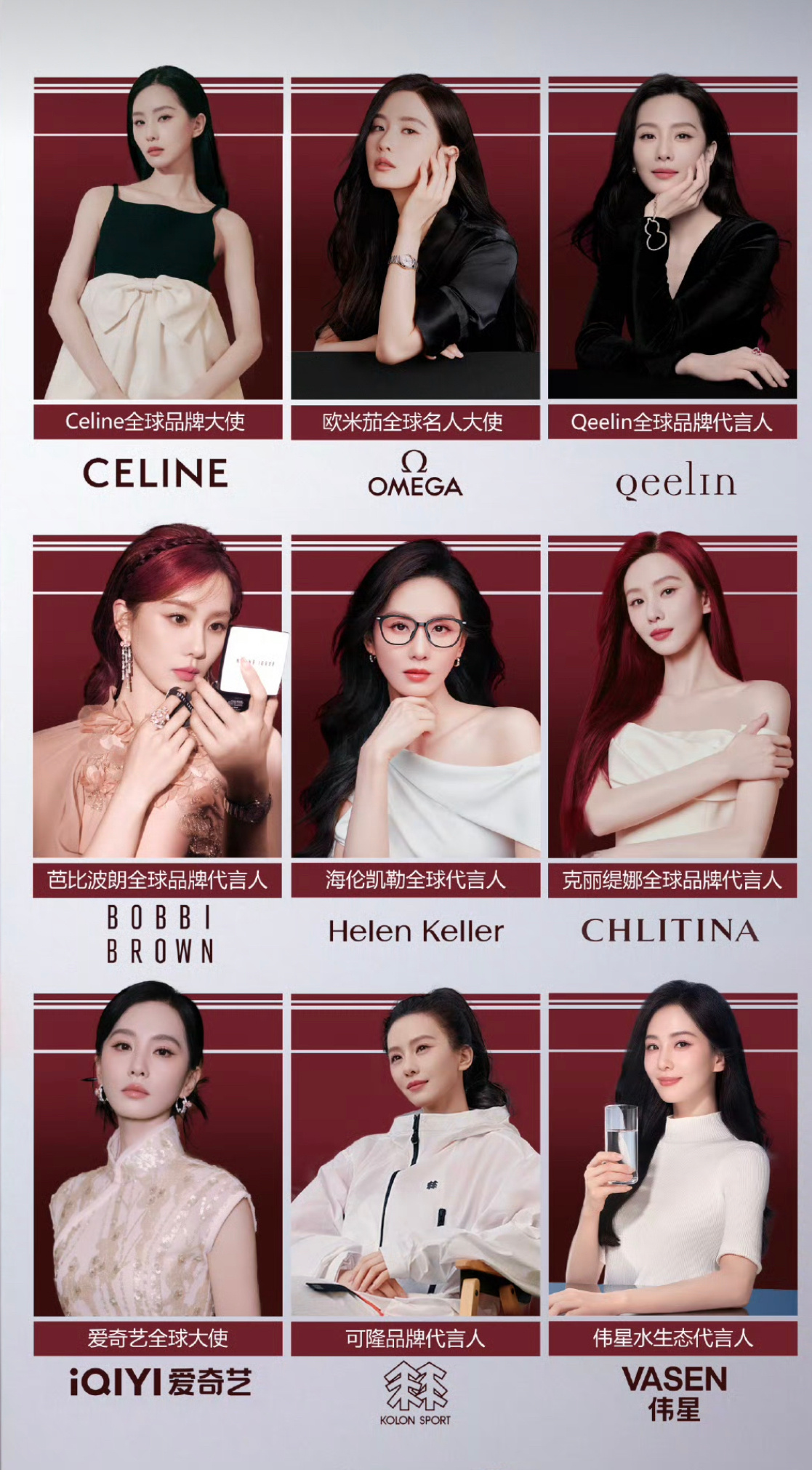 五奢女王刘诗诗来了self- portrait官宣节奏：3月3日 10:00 预