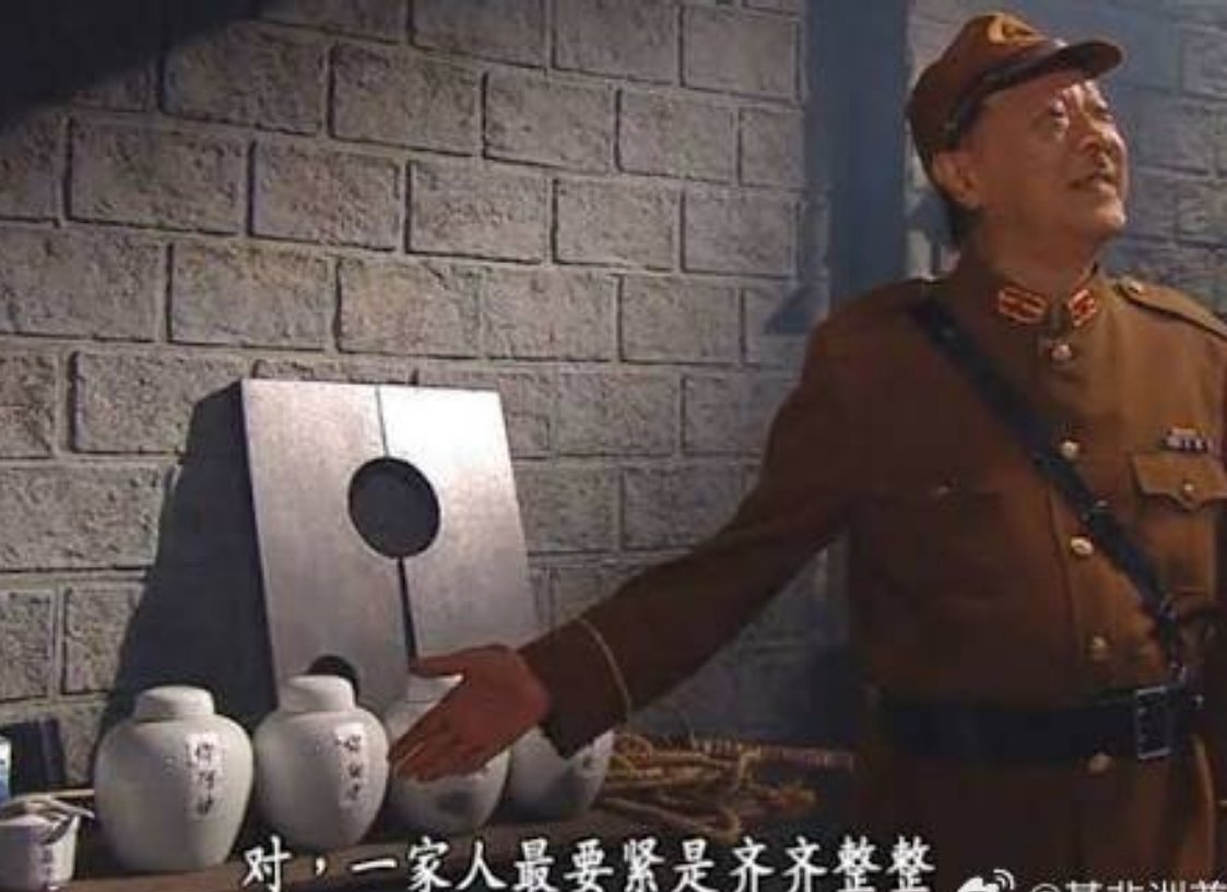 明家犯罪集团11人死刑