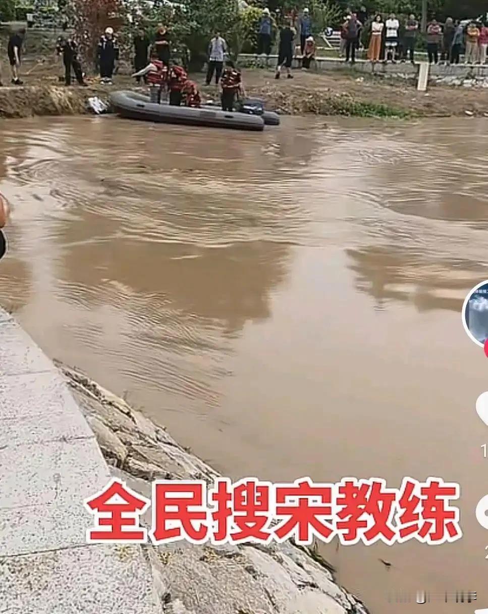 利津接连悲剧！一念轻生，就是一生永别｜请所有人看完
 
黄河东流不息，本该是岁月