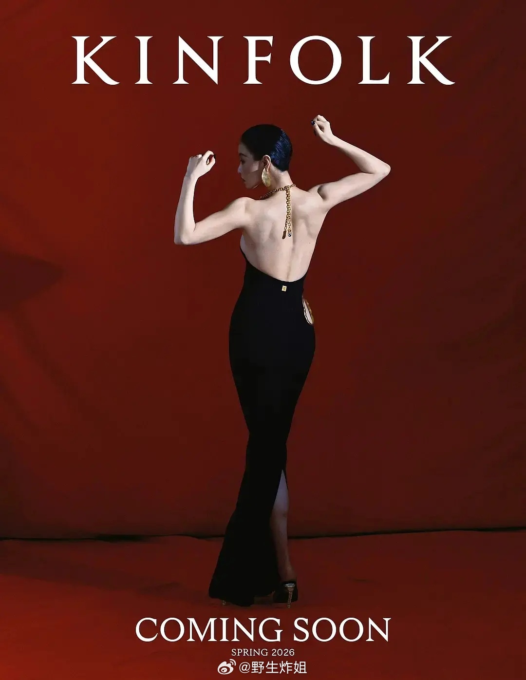 倪妮的背展，斯哈斯哈果然有健身成果了都爱秀哈哈哈哈 