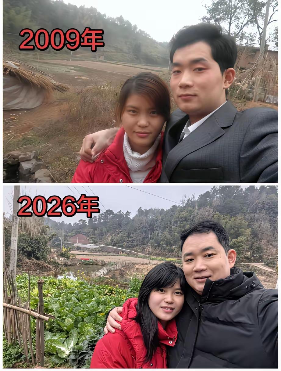 同样的两个人，时隔十七年。女人过得幸不幸福，一眼就看出来了。