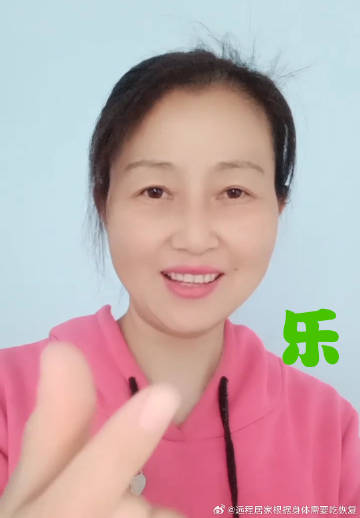 这位小姐姐喜欢  不喜欢