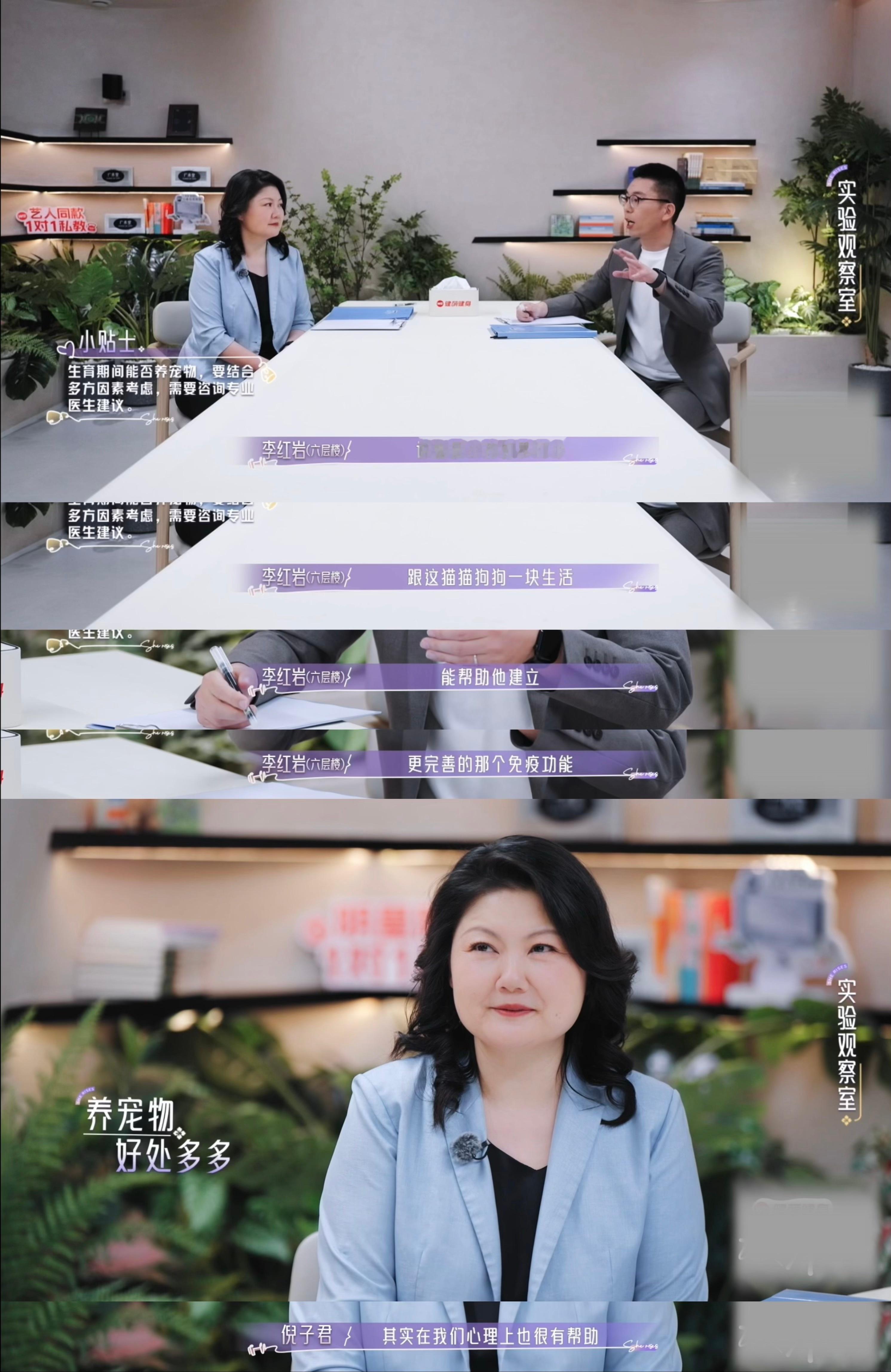 怀孕后要把宠物送走吗 以前总怕猫狗细菌影响胎儿，今天看了21天重养自己 才知道合