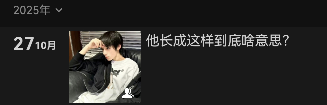 我的语言系统与老肘相比孰强孰弱？ 