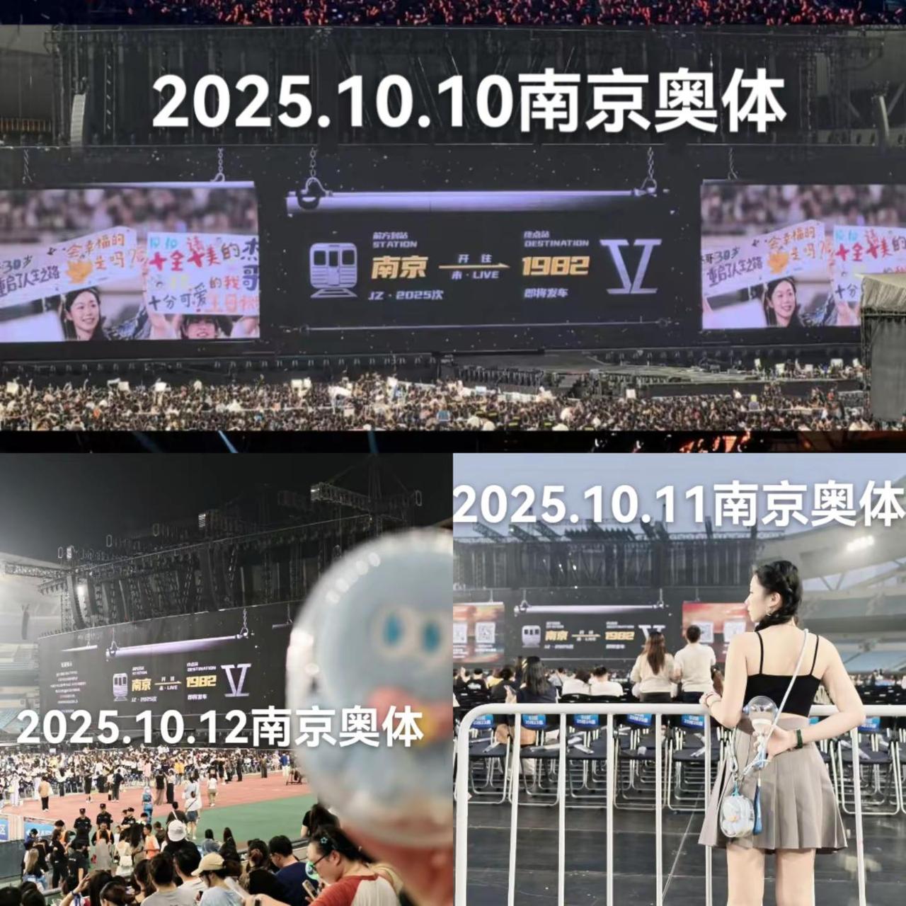 1982次列车国内正式收官。一辆穿越时空的火车，翻越山，渡过河我们1982次列车
