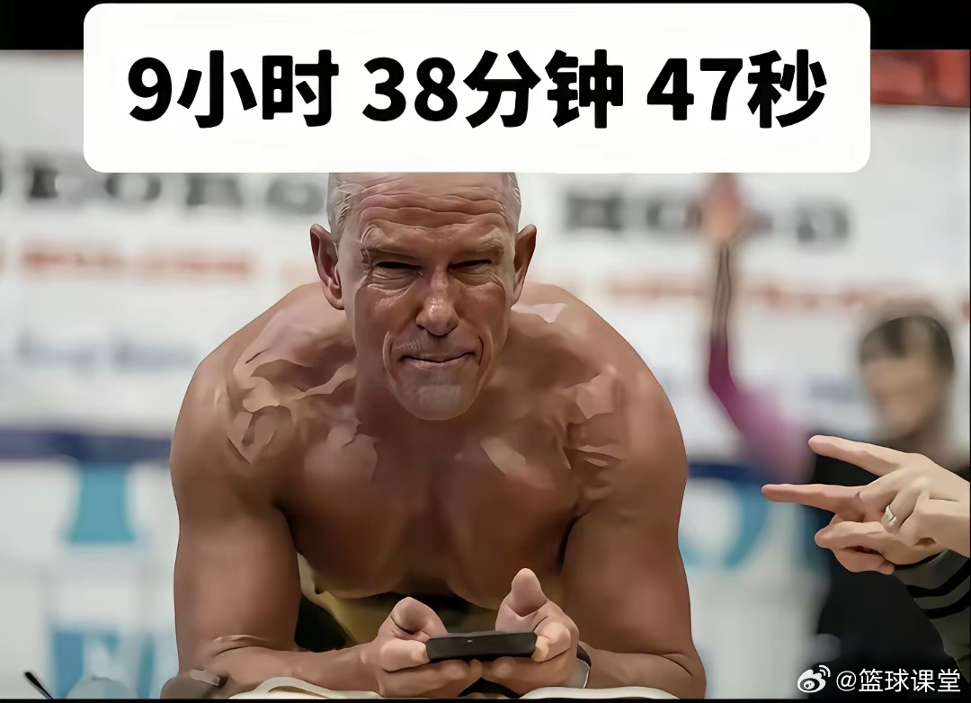 这样看来，人类还是弱爆了 