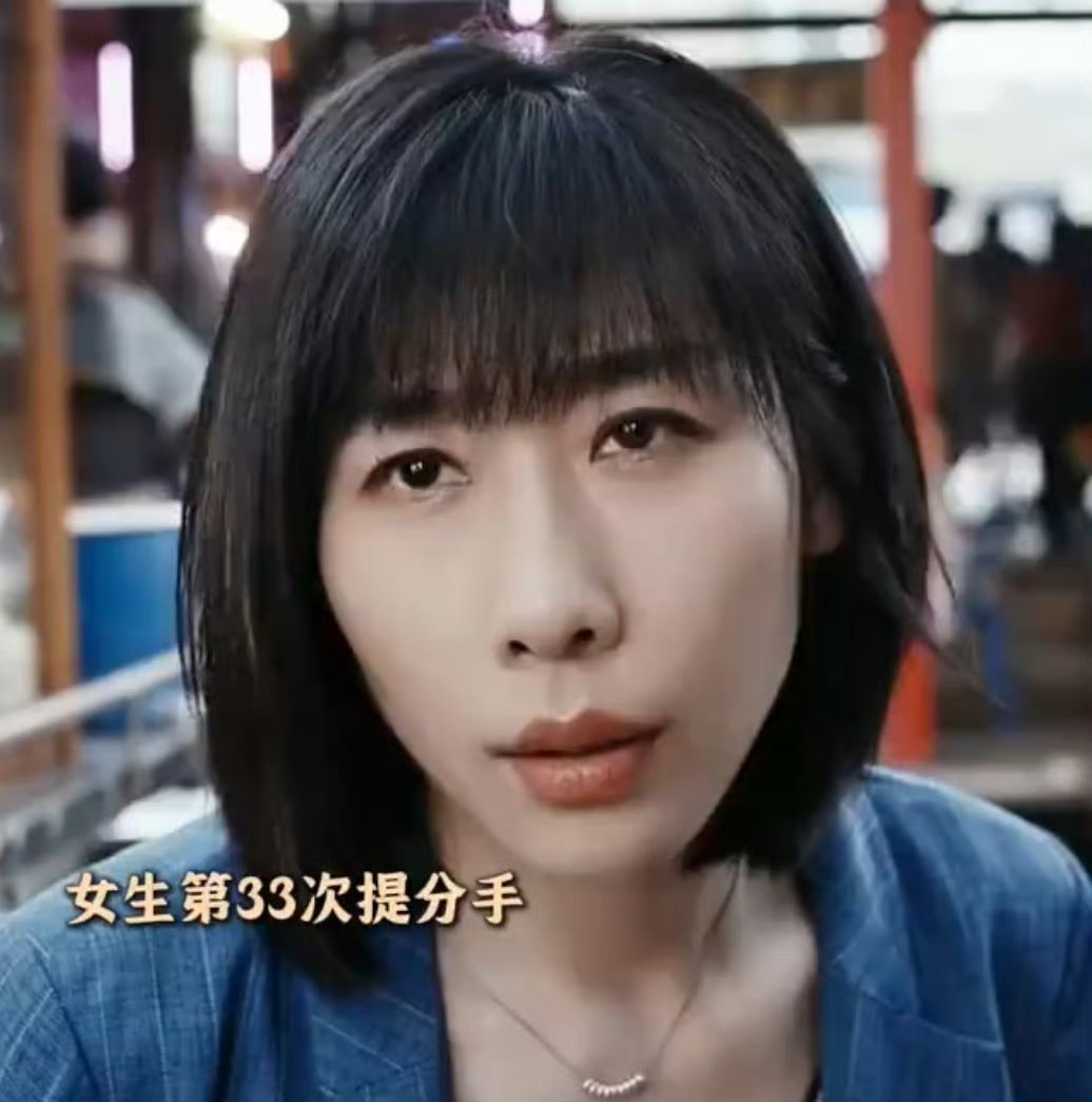 章宇这是另外的价钱 面对还原镜头的请求，他用“不可复刻”温柔拒绝，粉丝趣称“这是