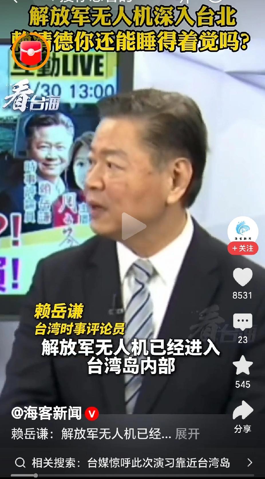 哈哈，终于找到这两天癞蛤蟆消失不见的原因了。估计躲进地道冬眠结果再也不能醒来了。