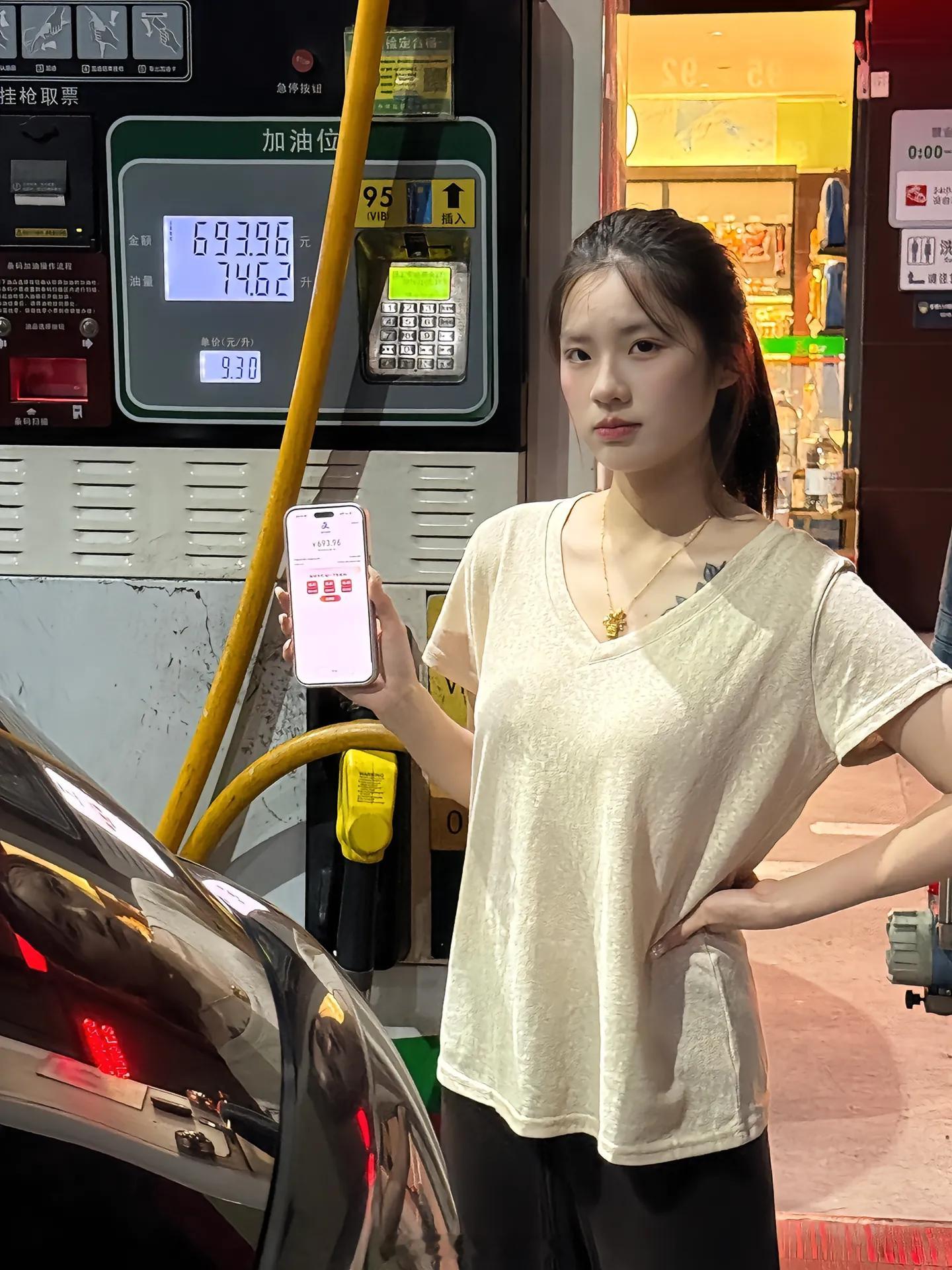 《带老婆去喝好喝的》