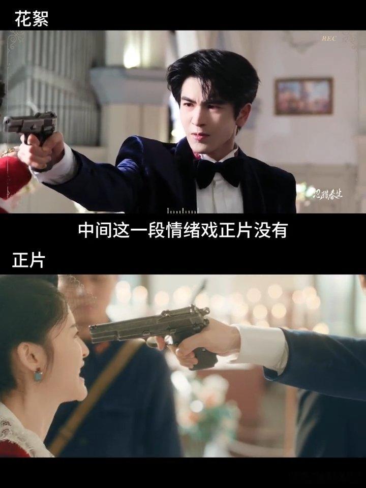 张凌赫张凌赫工作室留痕张凌赫工作室这一秒过火花絮 工作留痕的重要性，张凌赫《这一
