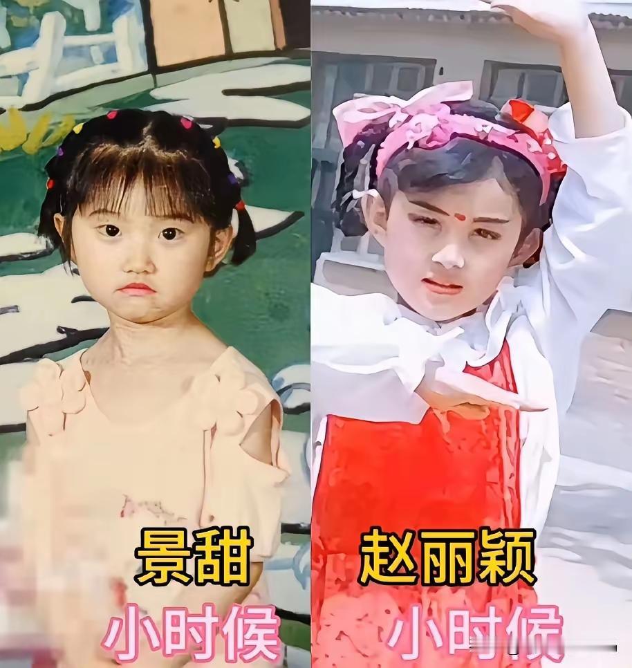 甜心大小姐驾到，通通闪开！甜心大小姐驾到，通通闪开！
这两个甜到齁死人的甜妹从小
