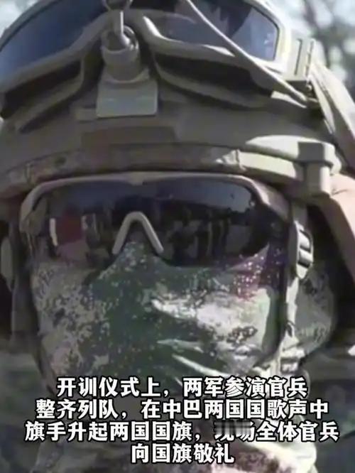 国防部宣布：中巴将举行反恐联演

中国与巴基斯坦将举行“勇士-9”反恐联合演习