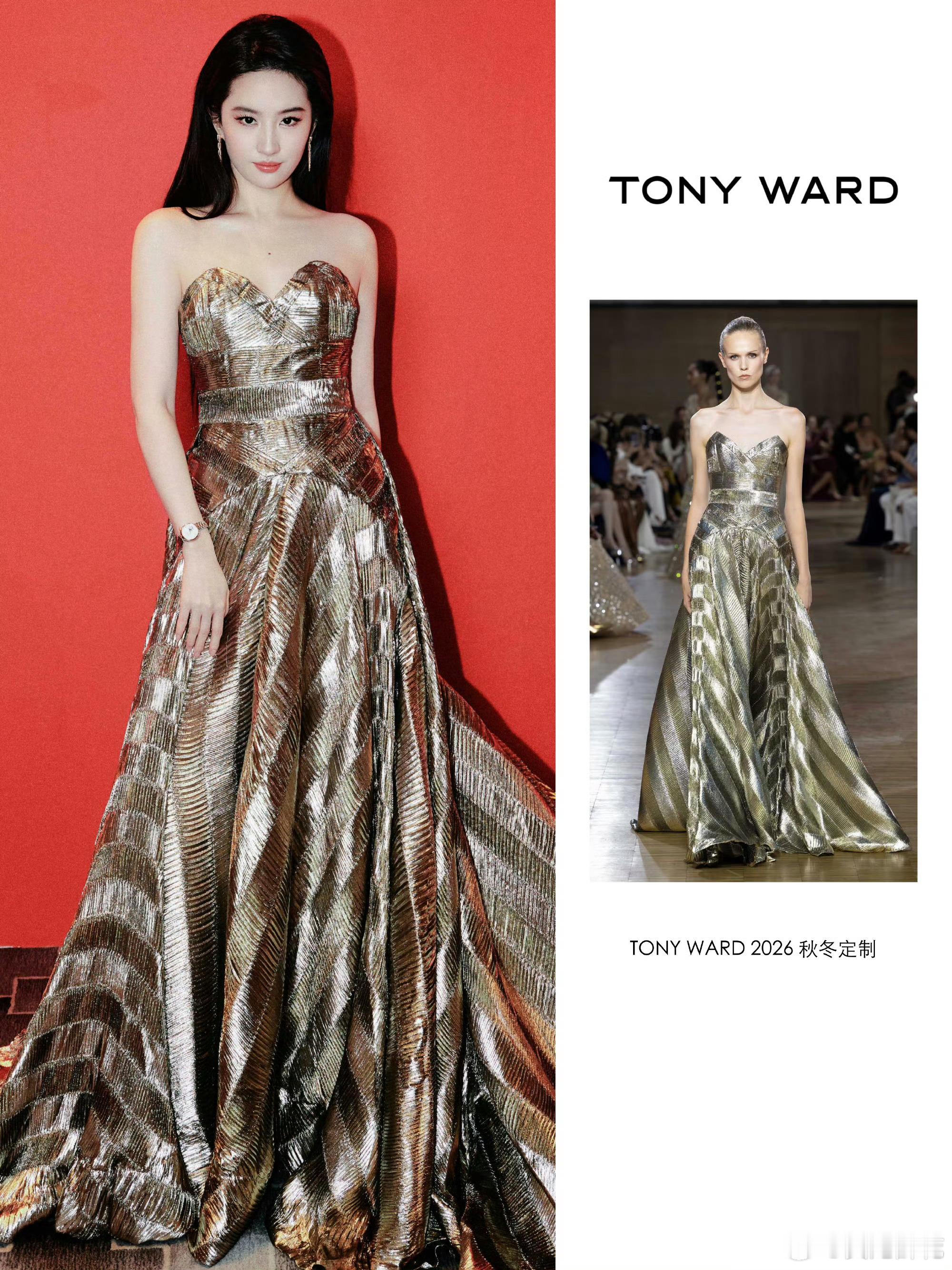 刘亦菲｜TISSOT来自天梭全球品牌代言人的新造型 ！以一身 Tony Ward