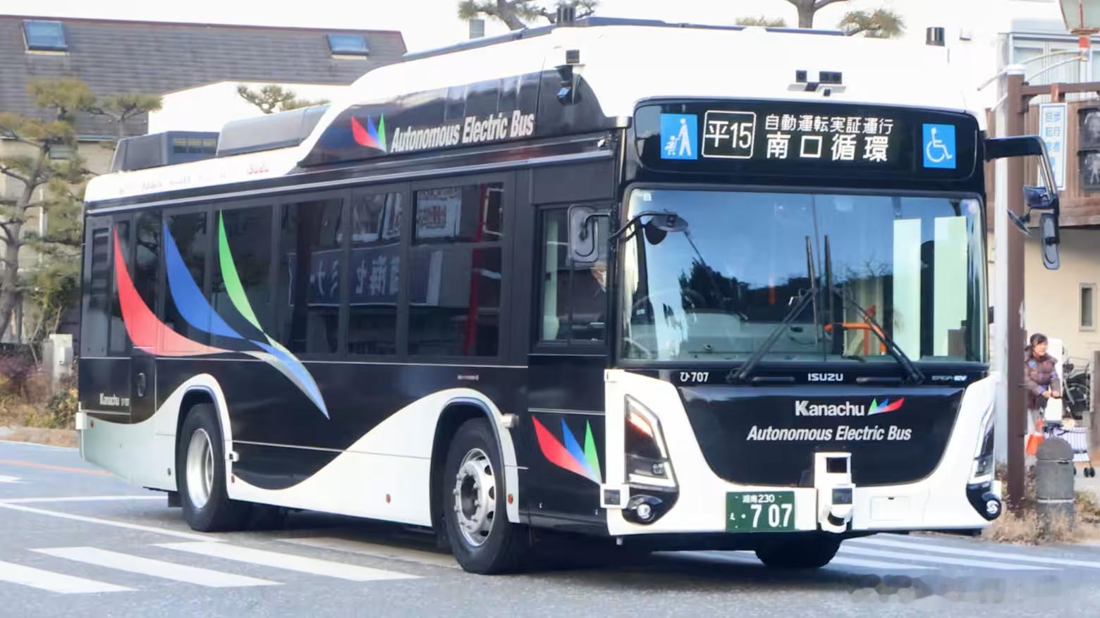 日本目标2030财年万辆L4级车上路日本总务省于7月14日发布自动驾驶通信基础设