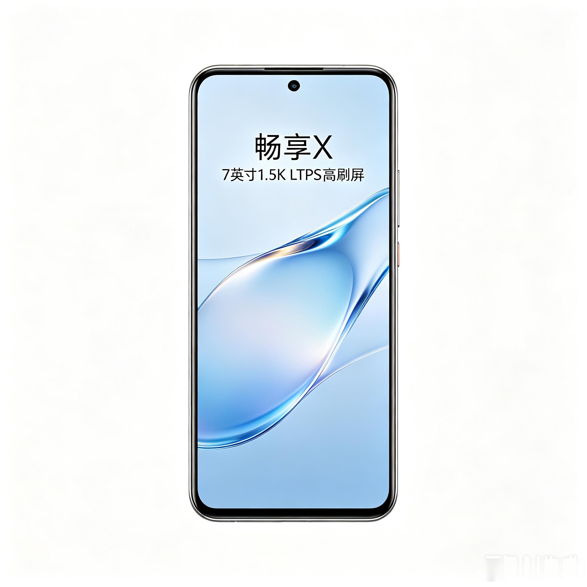 大屏手机再次归来！华为、小米、欧加系等厂商正计划推出 7 英寸级别巨屏新机，预计