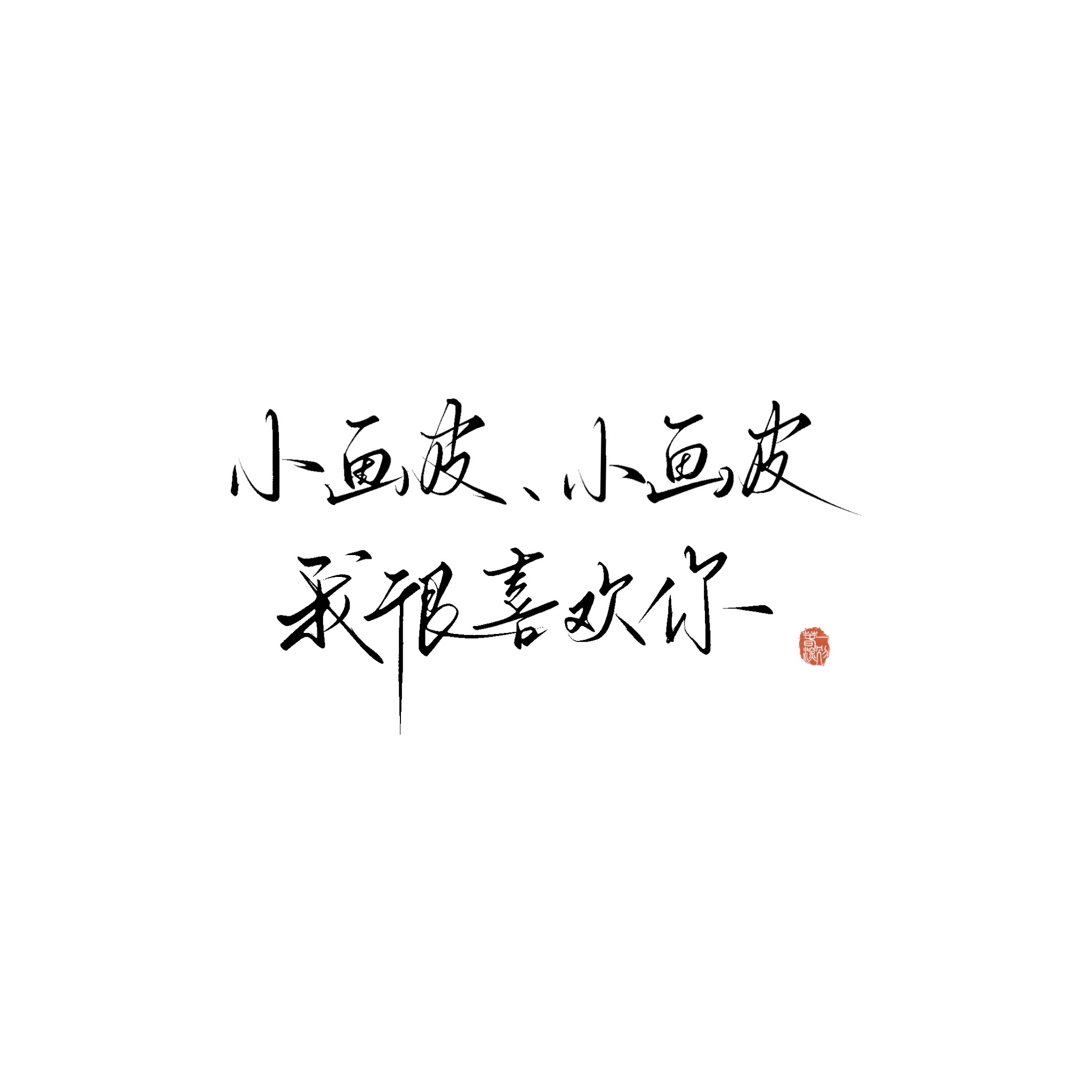 嘿嘿嘿嘿嘿嘿嘿嘿嘿嘿嘿嘿嘿嘿嘿嘿嘿嘿嘿嘿嘿嘿嘿嘿嘿嘿嘿嘿嘿嘿嘿嘿嘿嘿嘿嘿嘿嘿嘿嘿