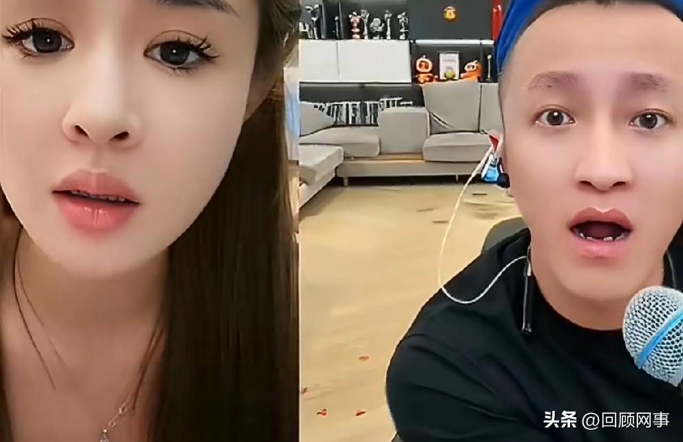 老疤和媳妇发生激烈争吵，和家人闺蜜吃饭讲究老公被录音！

          郑