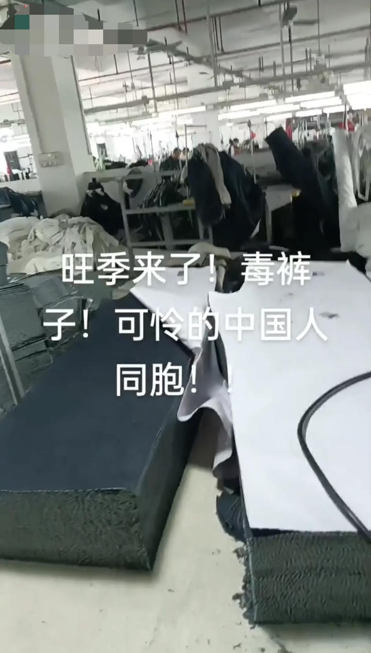 中国人什么时候才能……只有一条命，各行各业抢着要
。