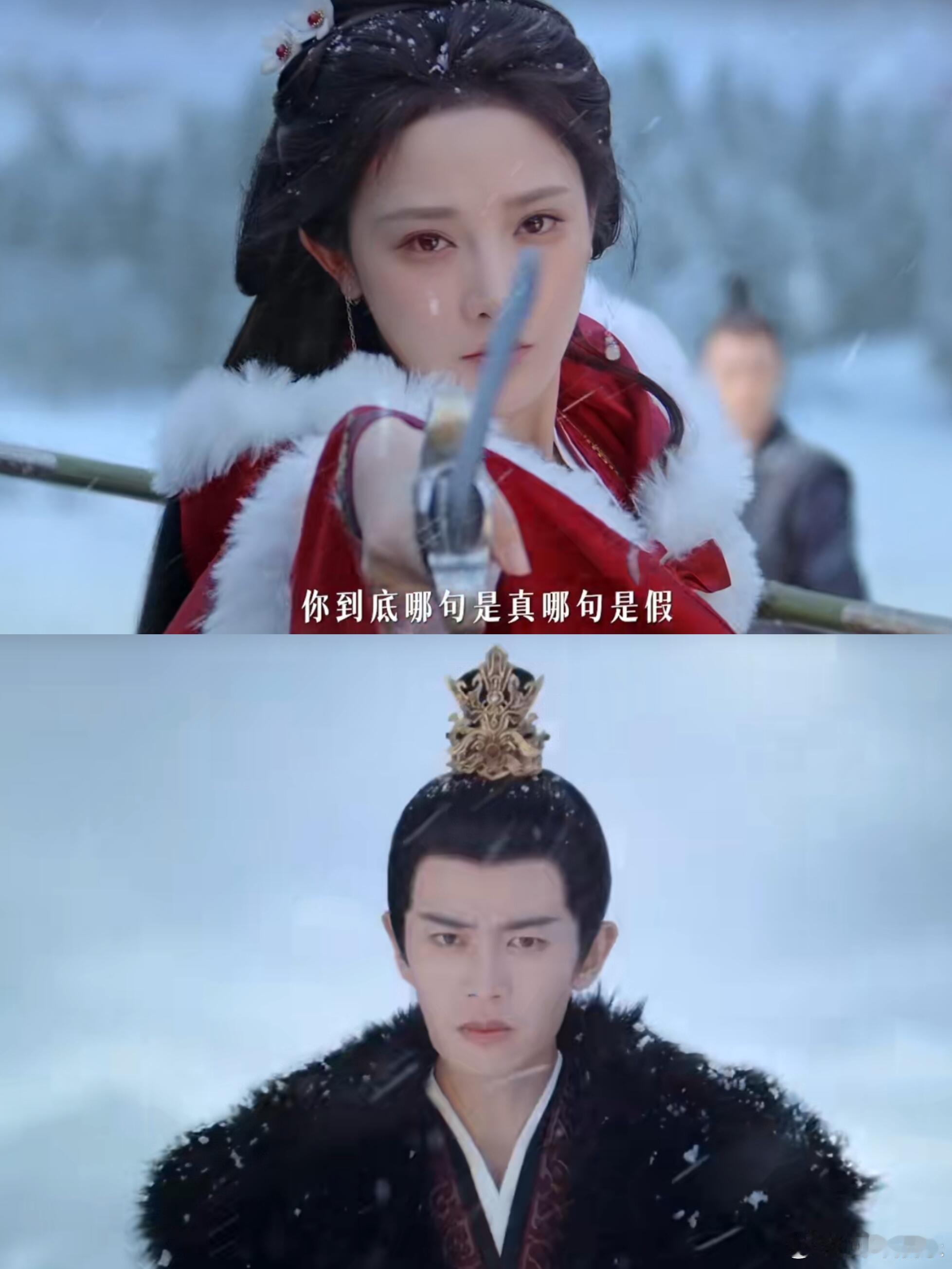 还是老配方狗血最爽，凤凰台上预告直接把我拿捏了 