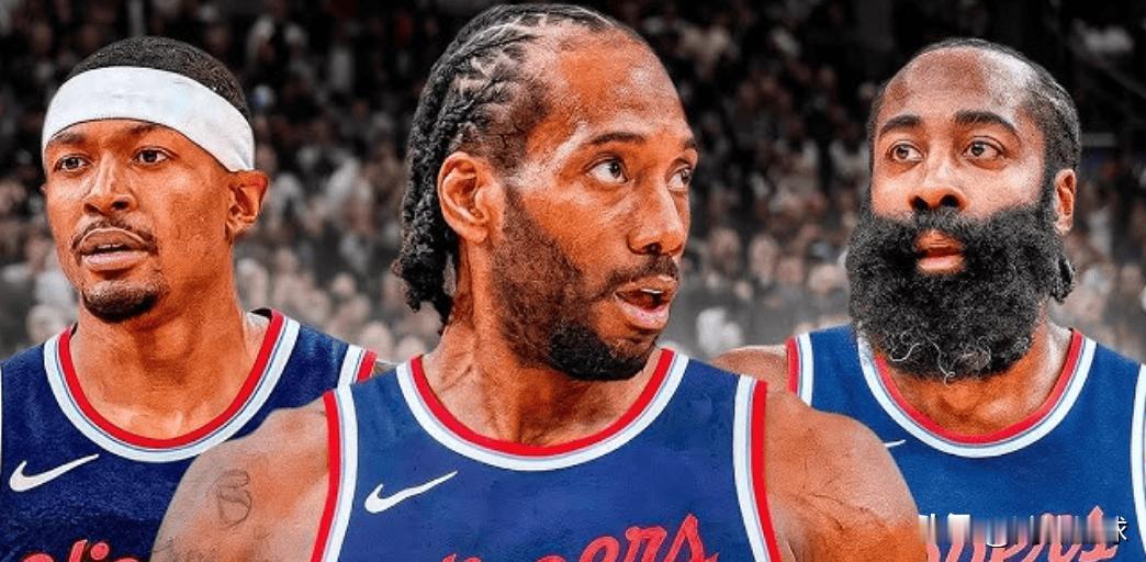 快船明日对阵老鹰伤停：小卡缺席、哈登带病上场，比尔大概率不打！

明天中午11：