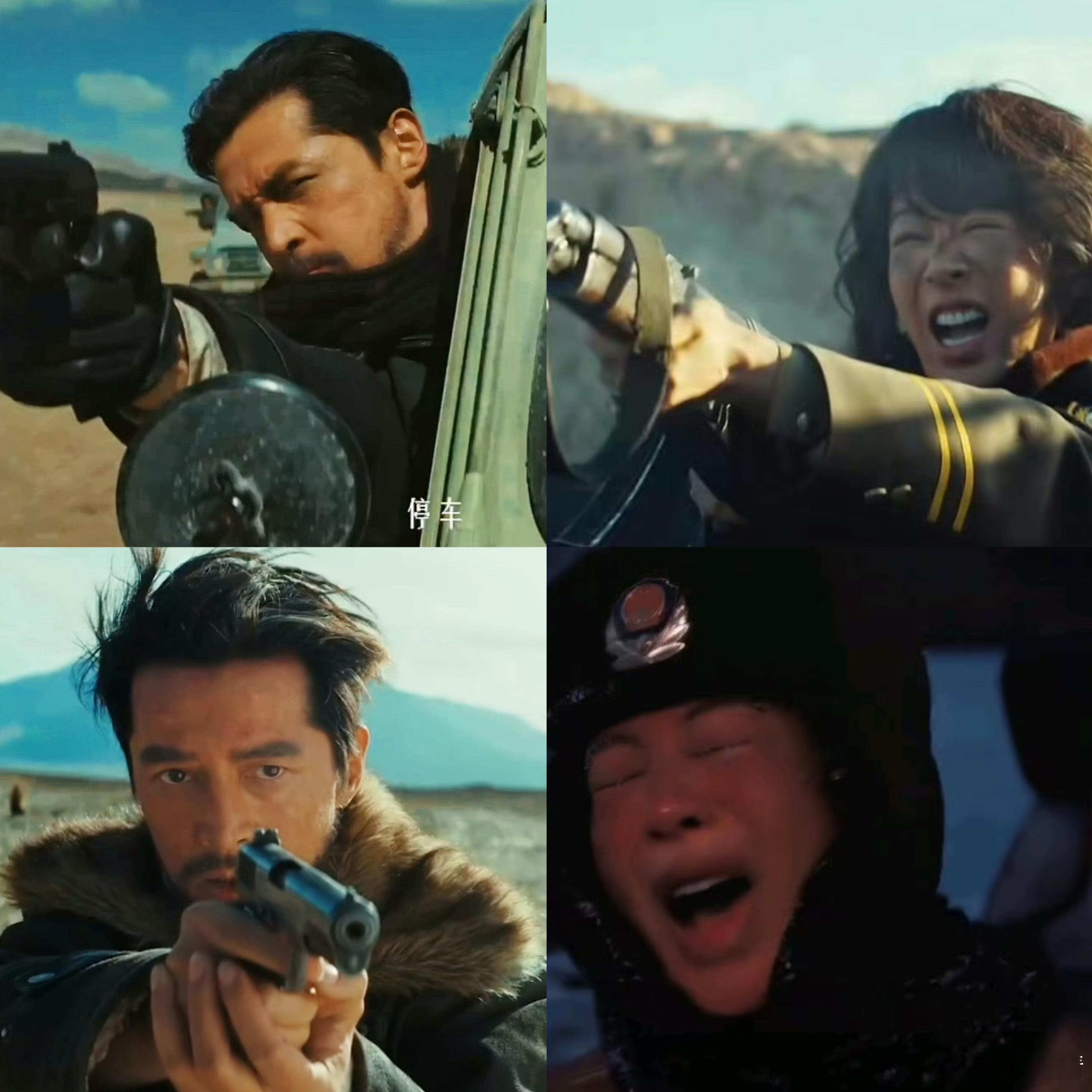 某人演技和胡歌不在一个层面上 ​​​