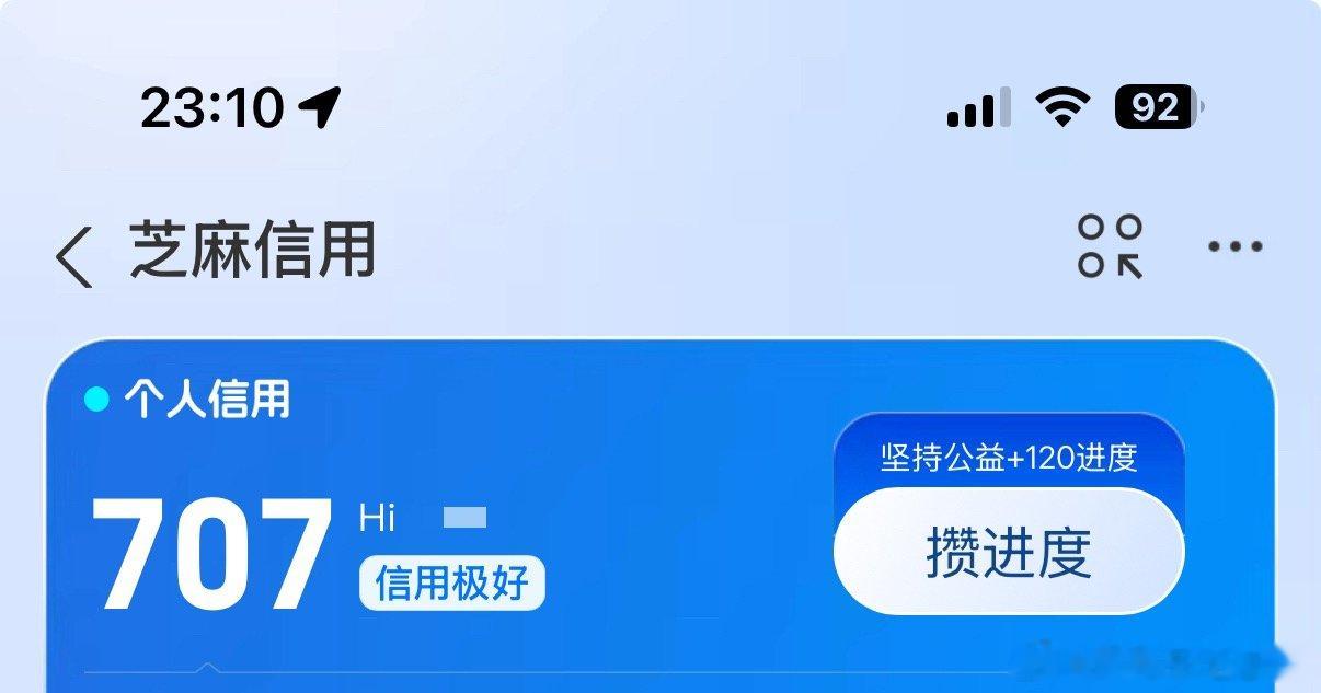 这个分能上什么大学 