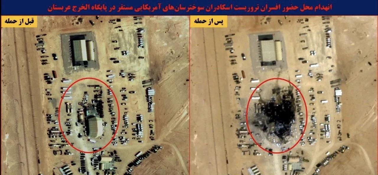 伊朗发布一张官方卫星照片，配文说明是沙特苏丹王子空军基地内美军维修站(LAMS)