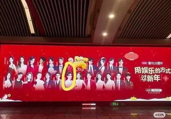 田栩宁还没进组就咖位这么大了？ 