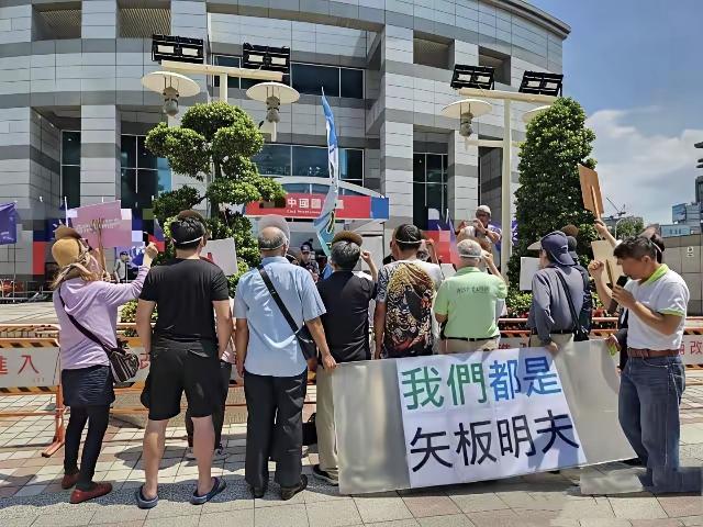 总有没是非的人，总有欠打的人…