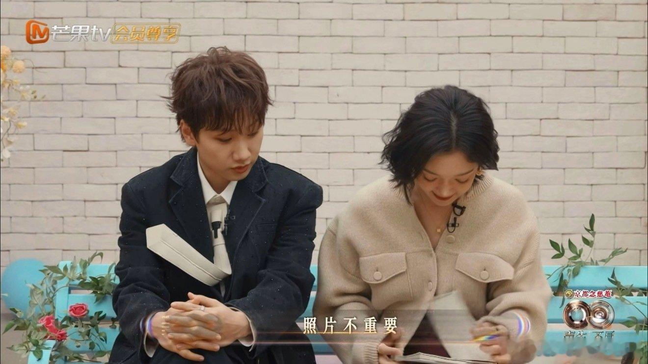 汪苏泷这是又被做局了 声生不息 汪苏泷又被节目组“做局”了！自己的随笔集被翻出来