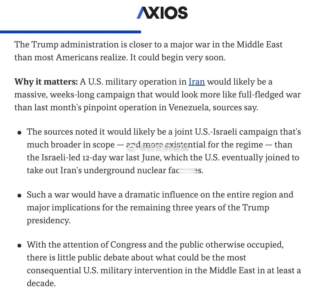 AXIOS：特朗普政府距离在中东发动一场大规模战争比大多数美国人意识到的要近得多