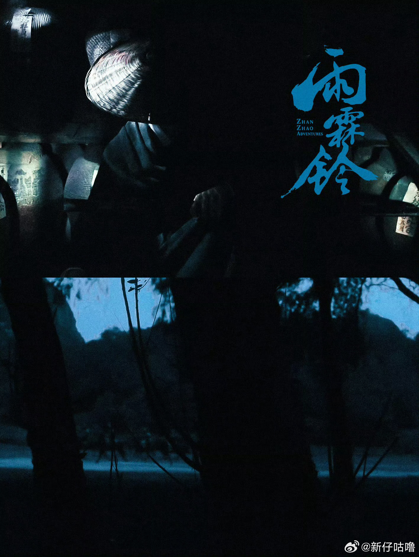 正午阳光首部正统武侠剧雨霖铃真的等得花都快谢了，这部剧望眼欲穿说的就是我本人。从