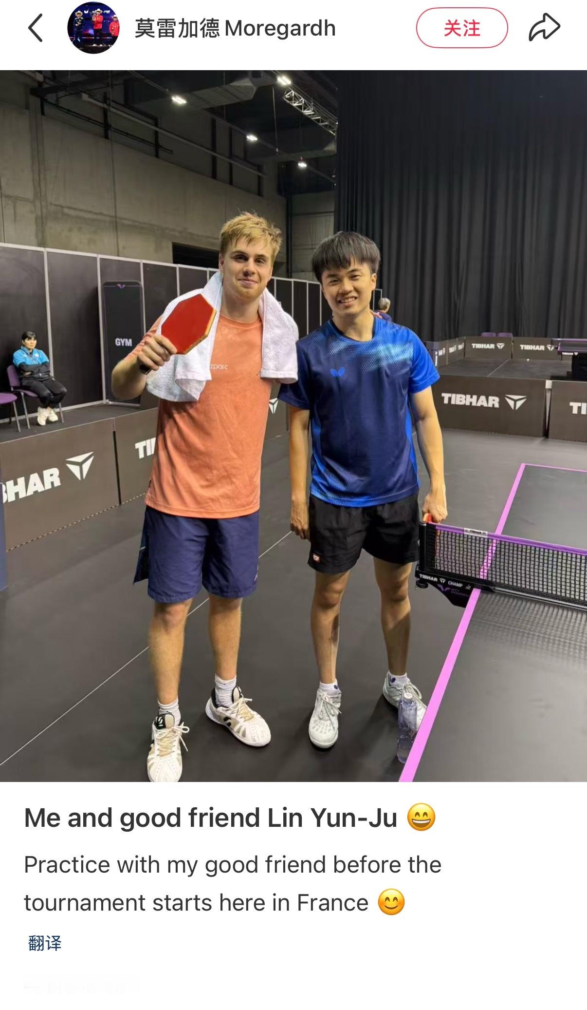 何意味？ ​​​