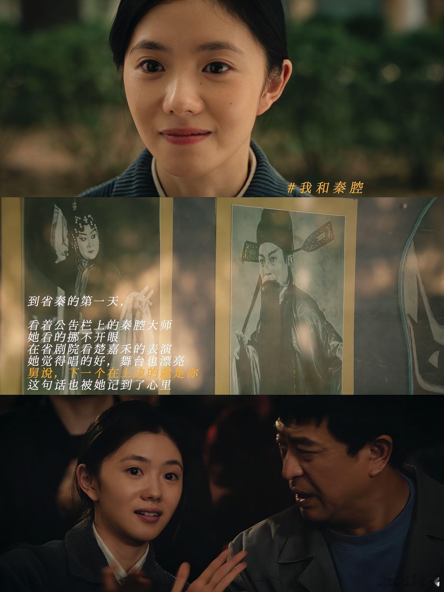 主角是今年最好的悬疑剧 从烧火丫头到名伶的主线清晰，但苟师走后整部剧直接开启悬疑