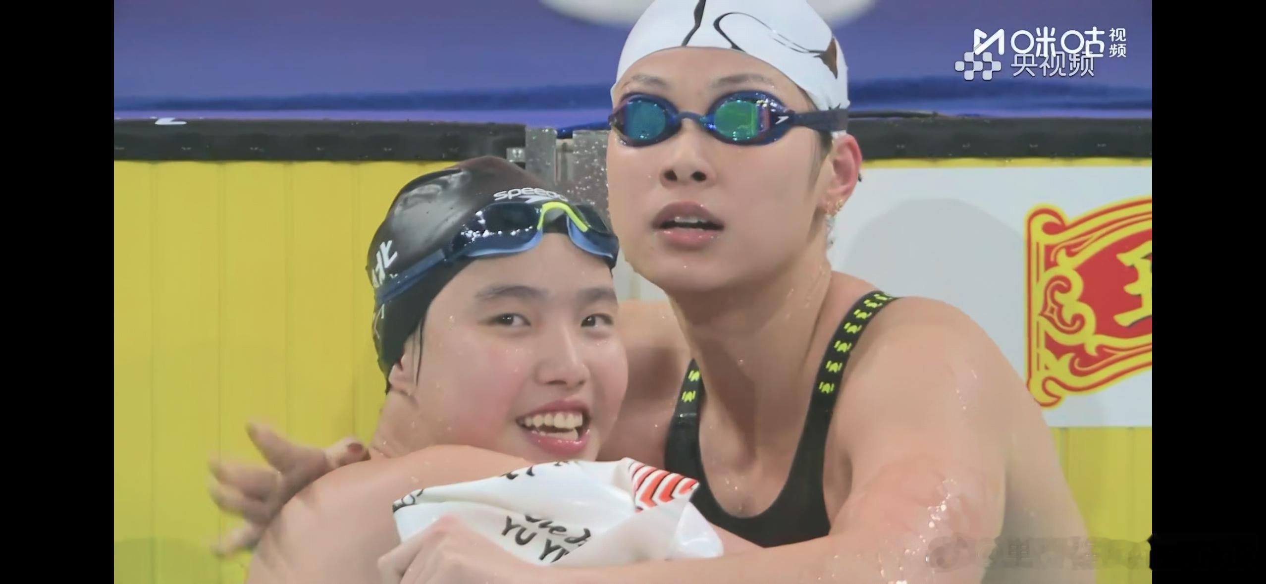 ｜于子迪！！！13岁啊啊啊啊啊啊好厉害啊！！！打破女子200米混合泳亚洲纪录！！