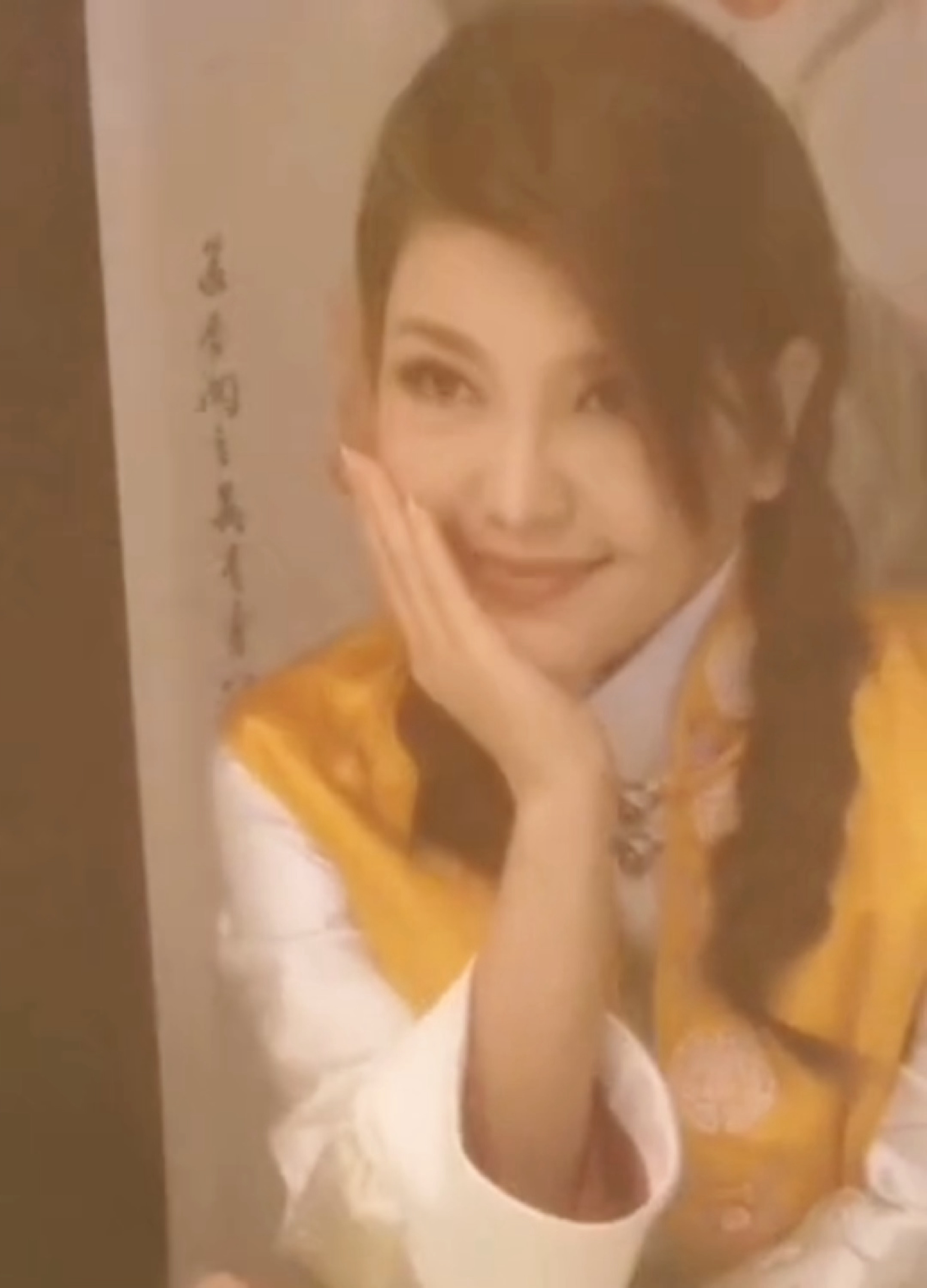 是否有些那个 