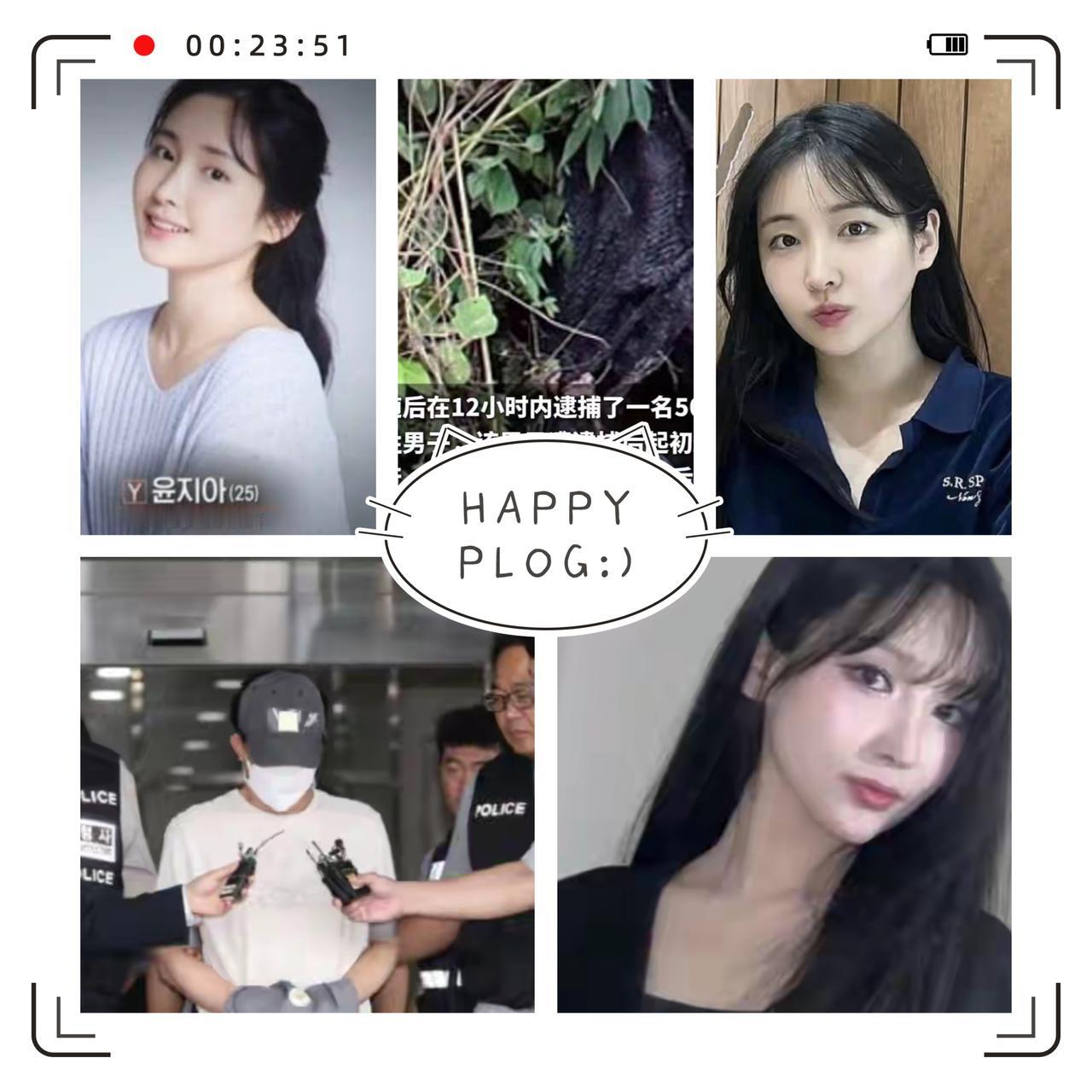 25岁女主播被榜一大哥害了！刷50万人民币当“大哥”，转头就把人掳到深山杀害，想