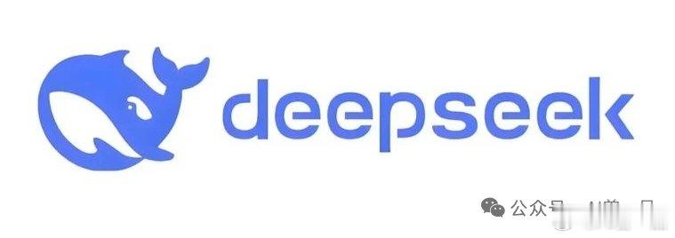 AI基础知识：一个token多少钱？DeepSeek-V4-Flash版本，输入