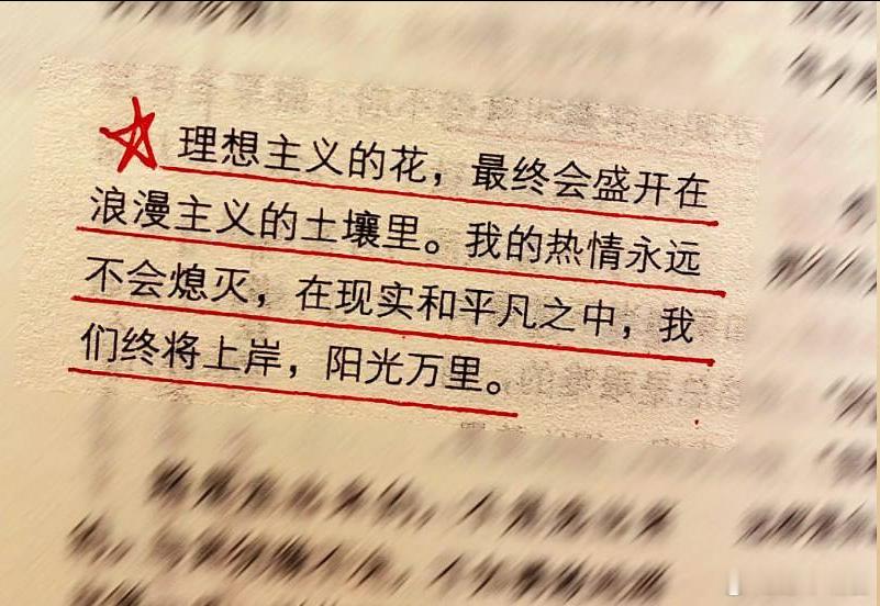 竞彩足球推荐足球预测每日足球推荐