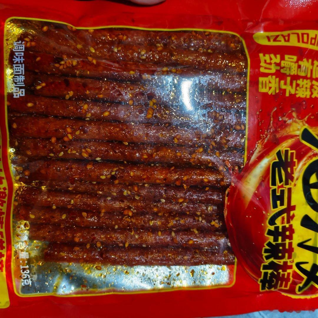 你们知道有多好吃吗 