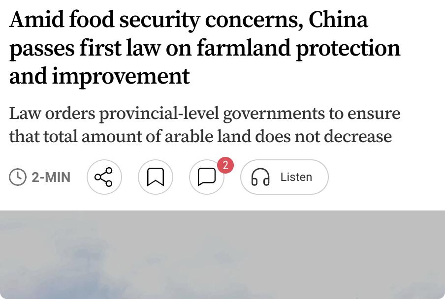 外媒：中国首部耕地保护与质量提升法于2026年8月31日通过，将于明年年初生效。