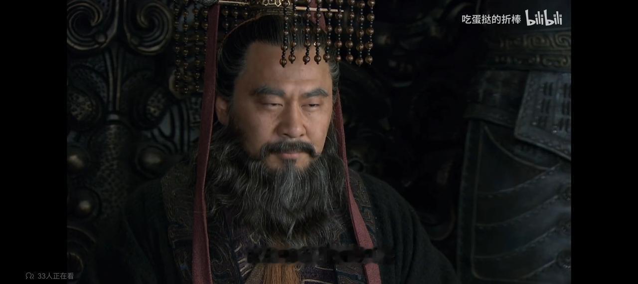说起来新三国在汉中之战前后，实打实是把刘备照着大boss塑造的，尤其是夺了汉中之