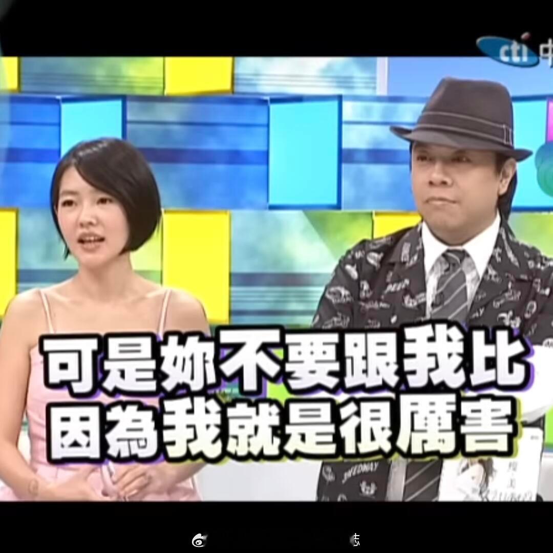 减肥肯定找我们瘦子找胖子有个卵用 回头肥一块儿去了 大基数 我带🉐可有经验了我