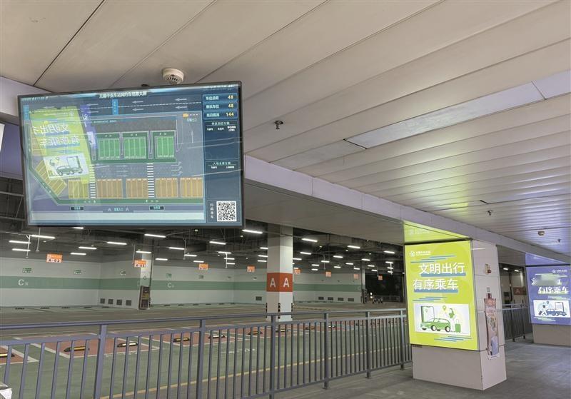 锡锡相关【无锡中央车站网约车上客区升级】“网约车有没有进场？停在什么位置？”在高
